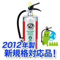 ��2012ǯ�����������б��ʡۥϥĥ��ʽ��١����˾òд�ԥ奢�����������ʥ��ƥ�쥹����PWE-3S
