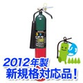 ��Ǽ������礻�ˡ�2012ǯ�����������б��ʡۥϥĥ������ú�Ǿòд�5�� CG-5