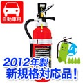 ��Ǽ������礻�ˡ�2012ǯ�����������б��ʡۥϥĥ�ʴ��10����ư���ѡʥ֥饱�å��աˡ�CEP-10V