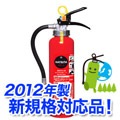 ��2012ǯ�����������б��ʡۥϥĥ�ABCʴ���òд�4���ʲð�����CUP-4