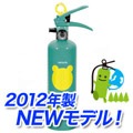 �ڿ�ǯ�١�2012ǯ��ǥ�ۤ��ޤ���ޡ������Фξòдｻ���Ѷ����վòд�˥塼������ ALS-1R