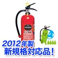 ��2012ǯ�����������б��ʡۥϥĥ������վòд�3���ʥ����������� ALS-3�ʵ�NR-3X��