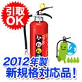 �԰���ץ��ա�2012ǯ�����������б��ʡۥ�ޥ�ABCʴ���òд�10����YP-10�ʵ�YP-10ET��