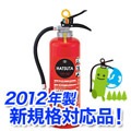 ��2012ǯ�����������б��ʡۥϥĥ�ABCʴ���òд�10���ʲð�����CUP-10C�ʵ�SP-10X��