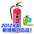 �ڹ��������ʡۡ�2012ǯ�����������б��ʡۥ�ޥ��߰���ABCʴ���òд�10�� YA-10X