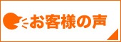 banner-business.gif