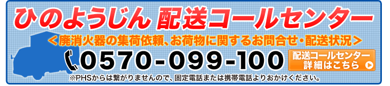 �֤ҤΤ褦�����������󥿡��פ��ߤ��ޤ���