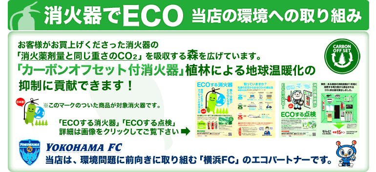 �òд����Υ���å� �òд�������̵���ץ��