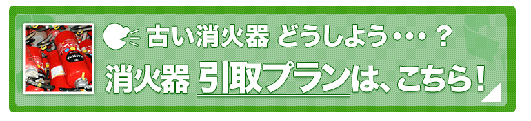 �òд����Υ���å� �òд�������̵���ץ��