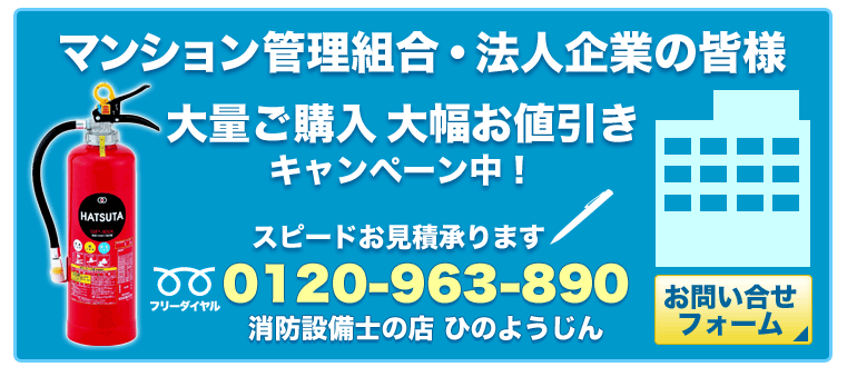 �òд����Υ���å� �òд�������̵���ץ��