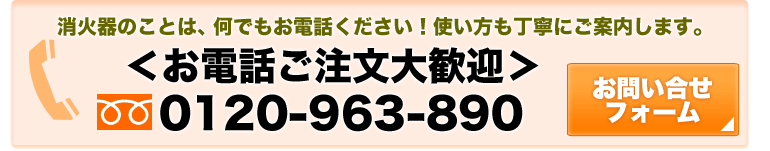 �òд����Υ���å� ���䤤�礻
