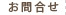 ����礻