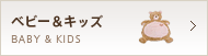 �٥ӡ������å�
