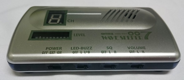 盗聴器発見器 据え置き型 ウェーブシーカー007 AMEX-B007 アメックス