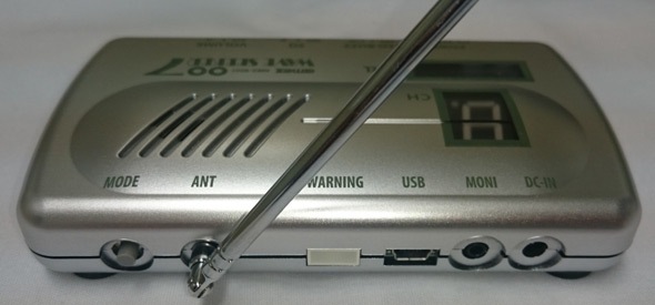 盗聴器発見器 据え置き型 ウェーブシーカー007 AMEX-B007 アメックス