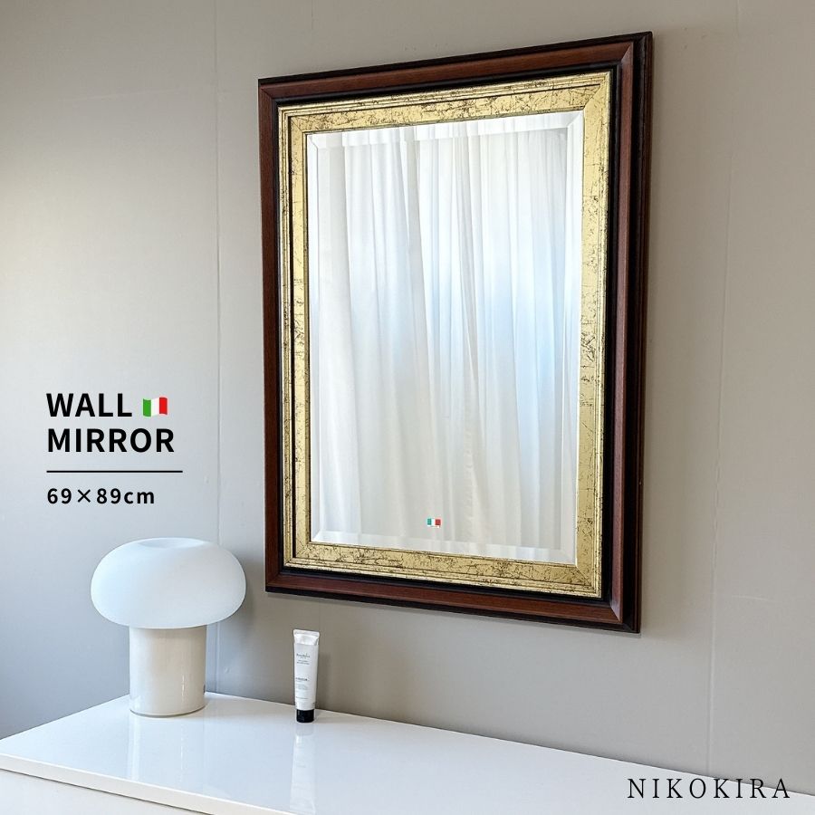 6034②アスナギ ミラー 鏡 壁掛け ウォールミラー イタリア製 高級ミラー 6034②アスナギ ミラー 鏡 壁掛け ウォールミラー イタリア製 高級