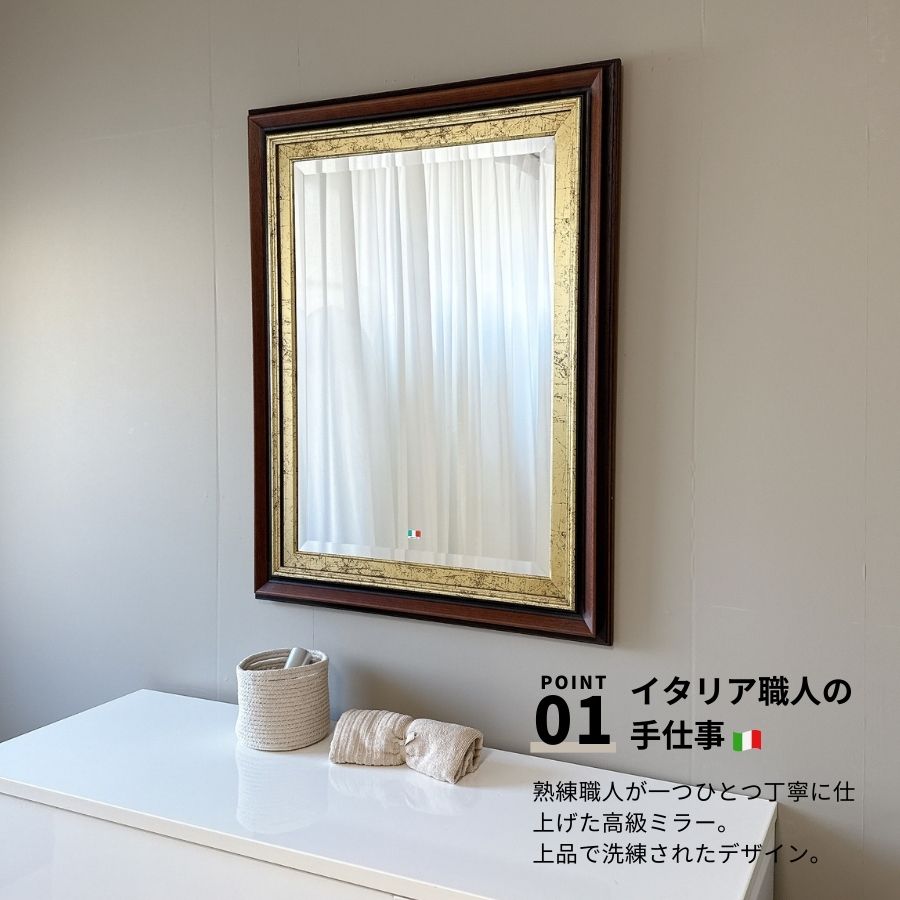 鏡 壁掛け おしゃれ 壁掛けミラー ウォールミラー 壁掛け鏡 69cm 89cm