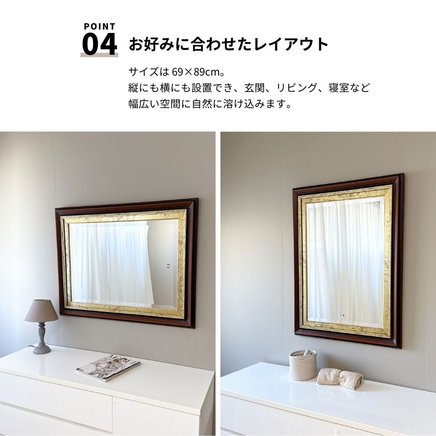 鏡 壁掛け おしゃれ 壁掛けミラー ウォールミラー 壁掛け鏡 69cm 89cm