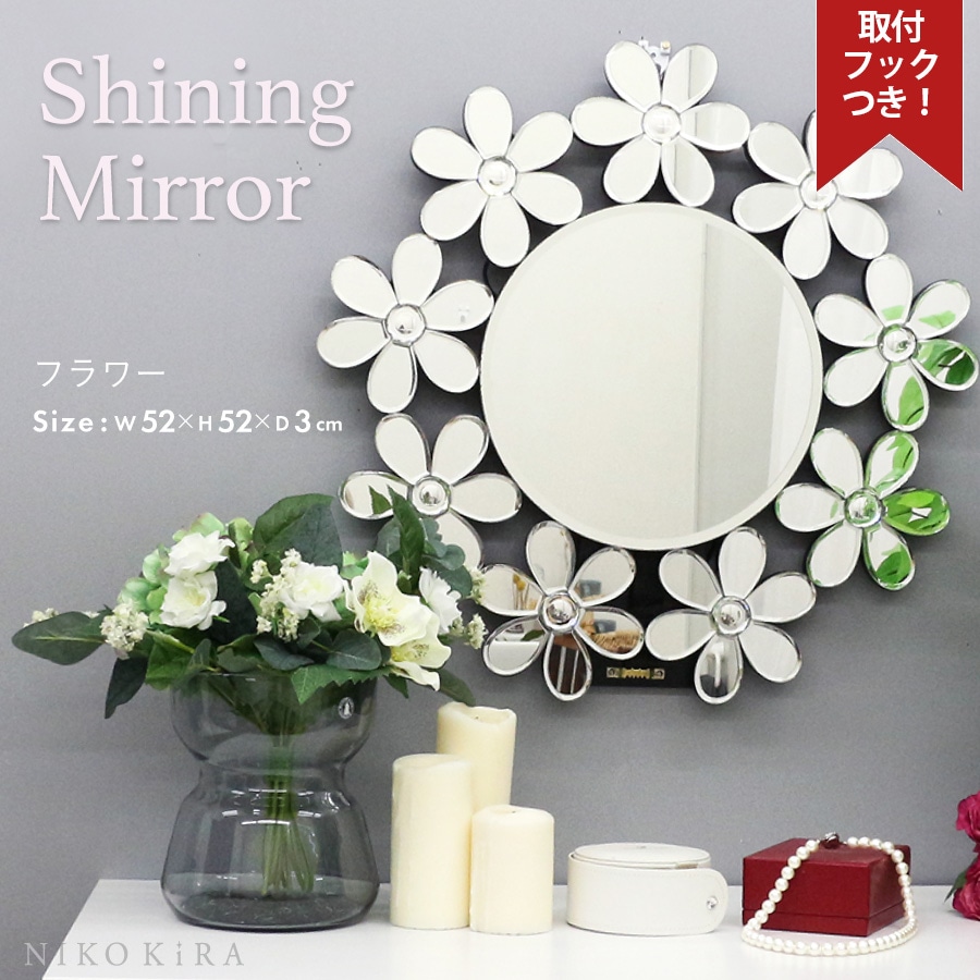 洗面鏡 化粧鏡 トイレ鏡 浴室鏡 クリスタルミラーシリーズ（四角形）：スーパークリアーミラー （超透明鏡） クリスタルカットタイプ 壁掛け鏡 - 4