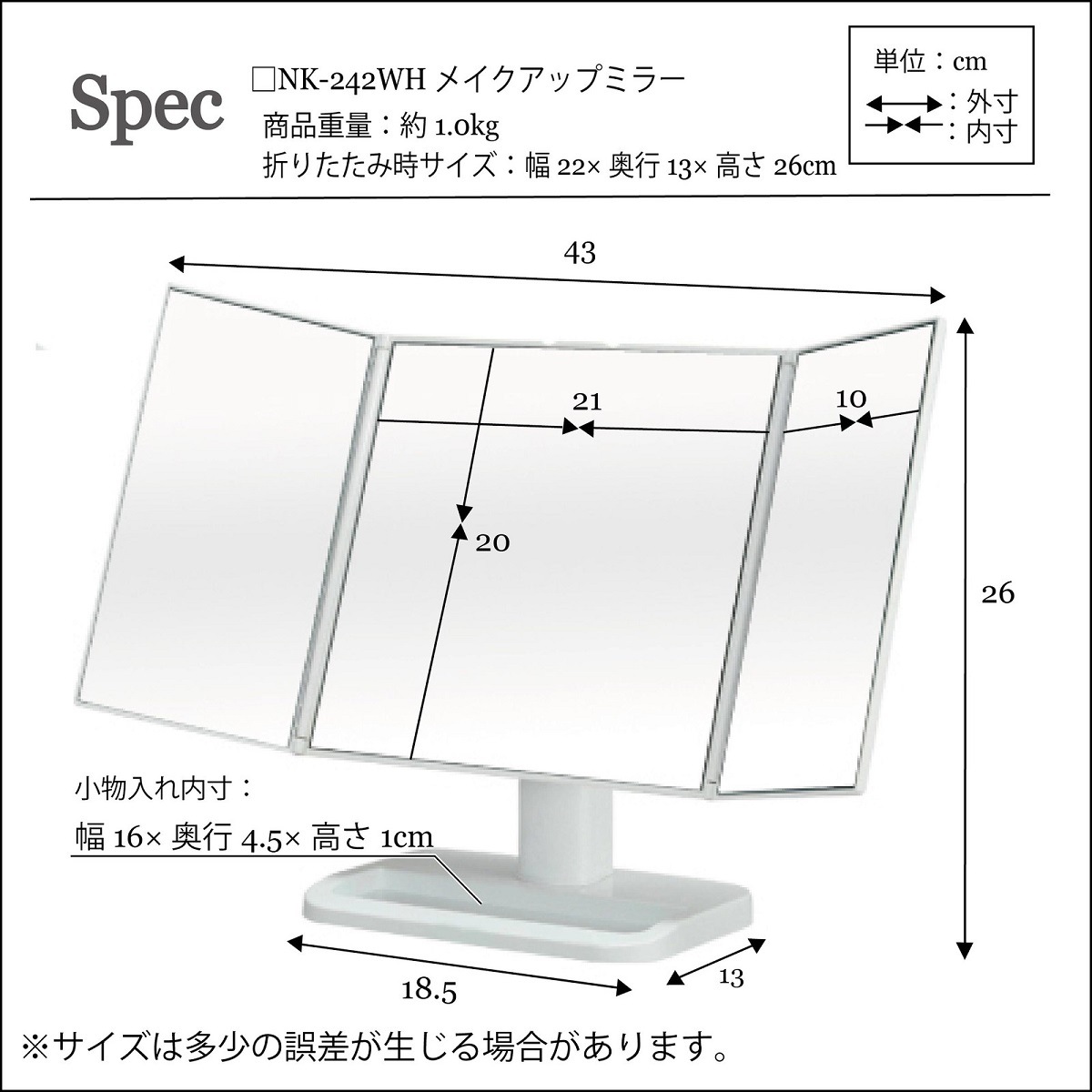 商品画像9