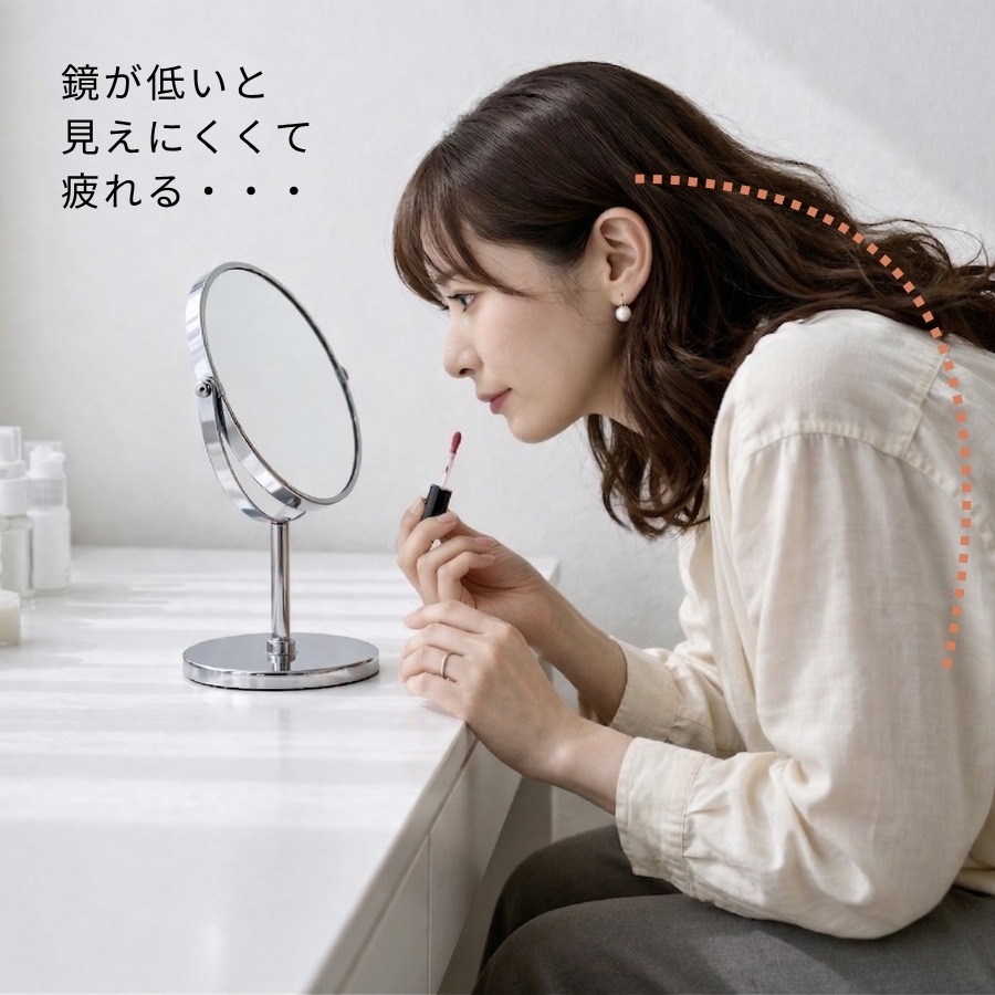 卓上ミラー 鏡 卓上鏡 拡大鏡 3倍/7倍 調節可 角度調整可 32cm | 卓上