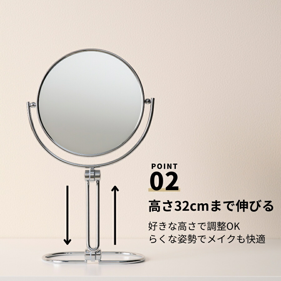 手鏡　スタンド付き Amazon.co.jp: トゥインクル ハンド＆スタンドミラー Y