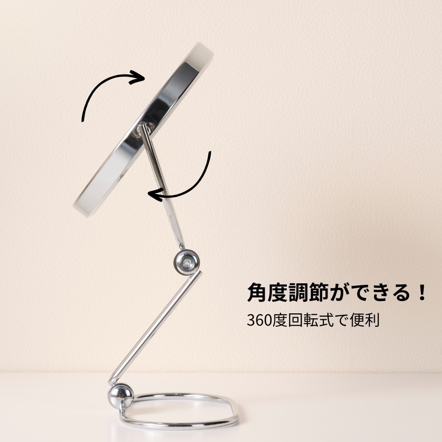 卓上ミラー 鏡 卓上鏡 拡大鏡 3倍/7倍 調節可 角度調整可 32cm | 卓上