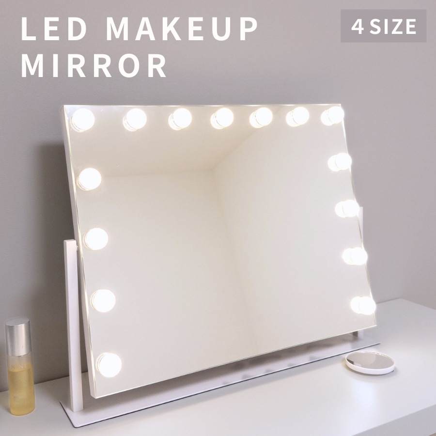 LED 女優ミラー 化粧鏡 ドレッサー ライト付き 45/50/58/64cm 36/42/48