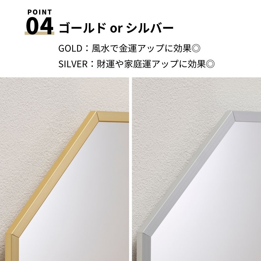 パープルゴールド 八角 壁掛けミラー 風水 パープルゴールド 八角 壁掛けミラー 風水 【公式通販】