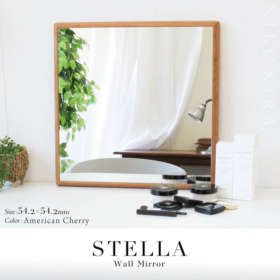 Stella Mirror/姿見/鏡/丸型/デザイナー/ドレッサー/壁掛け