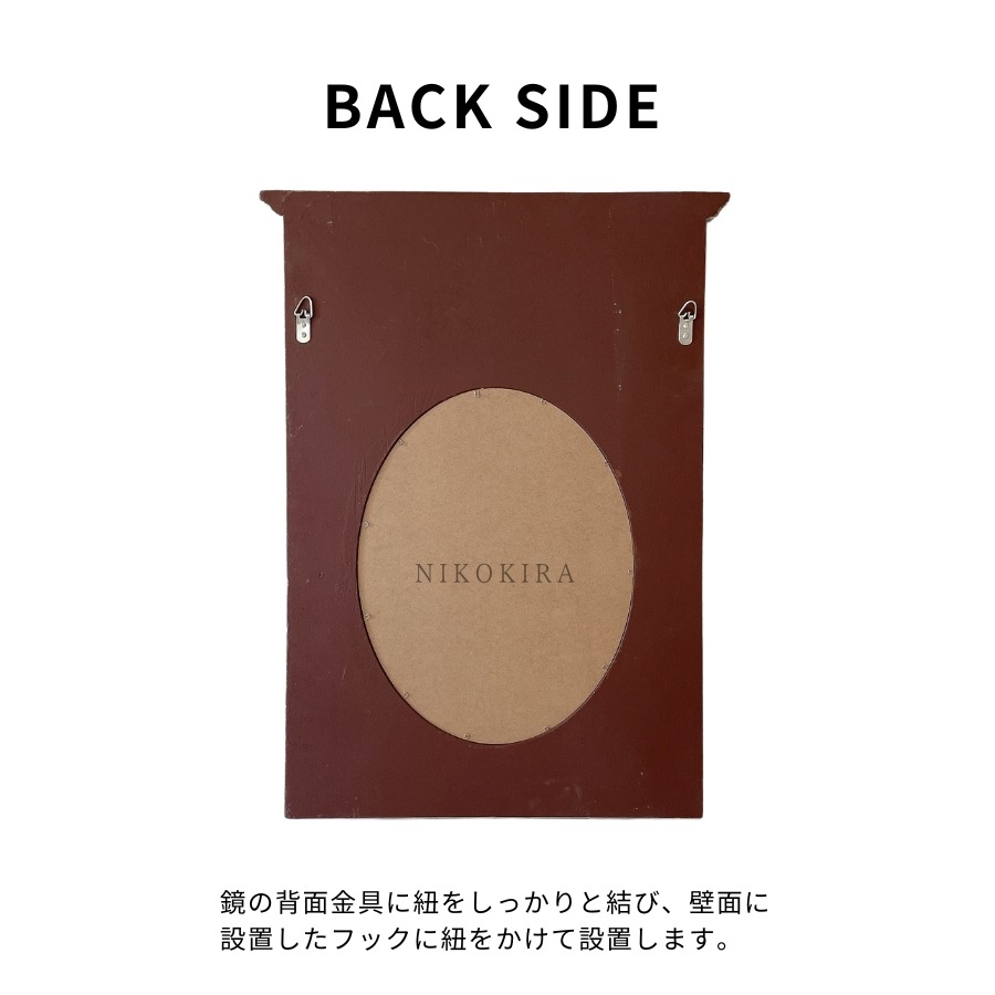 壁掛けミラー アンティーク 58cm 77.5cm オーバル グレージュ