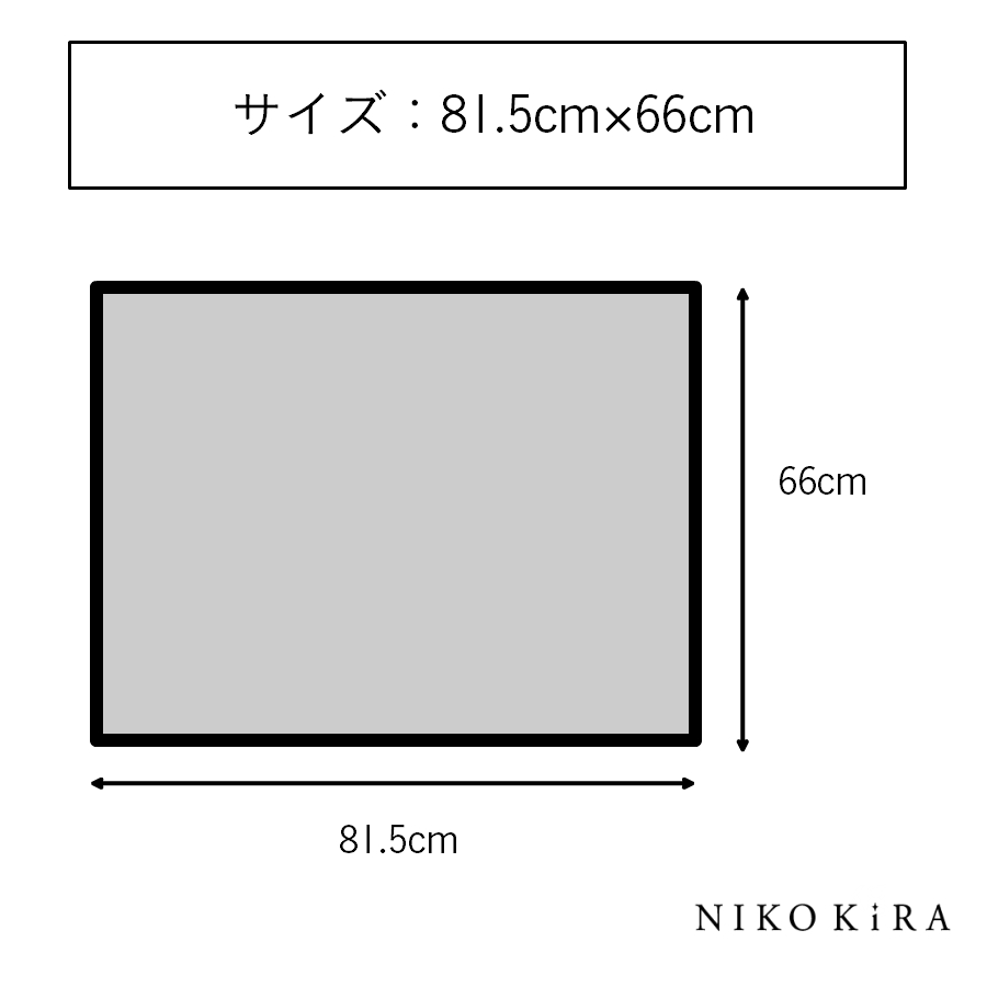 商品画像6