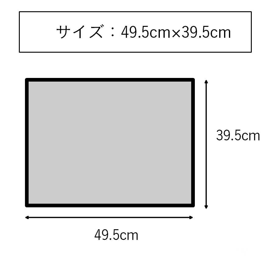 商品画像6