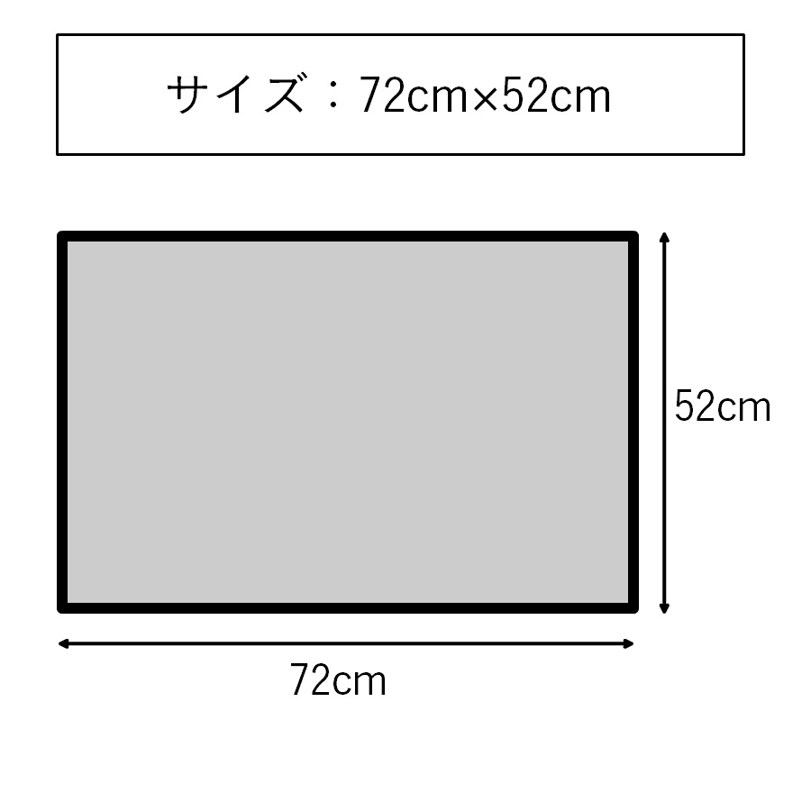 商品画像6