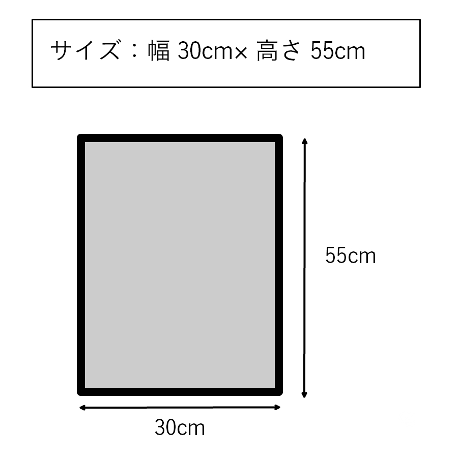 商品画像7