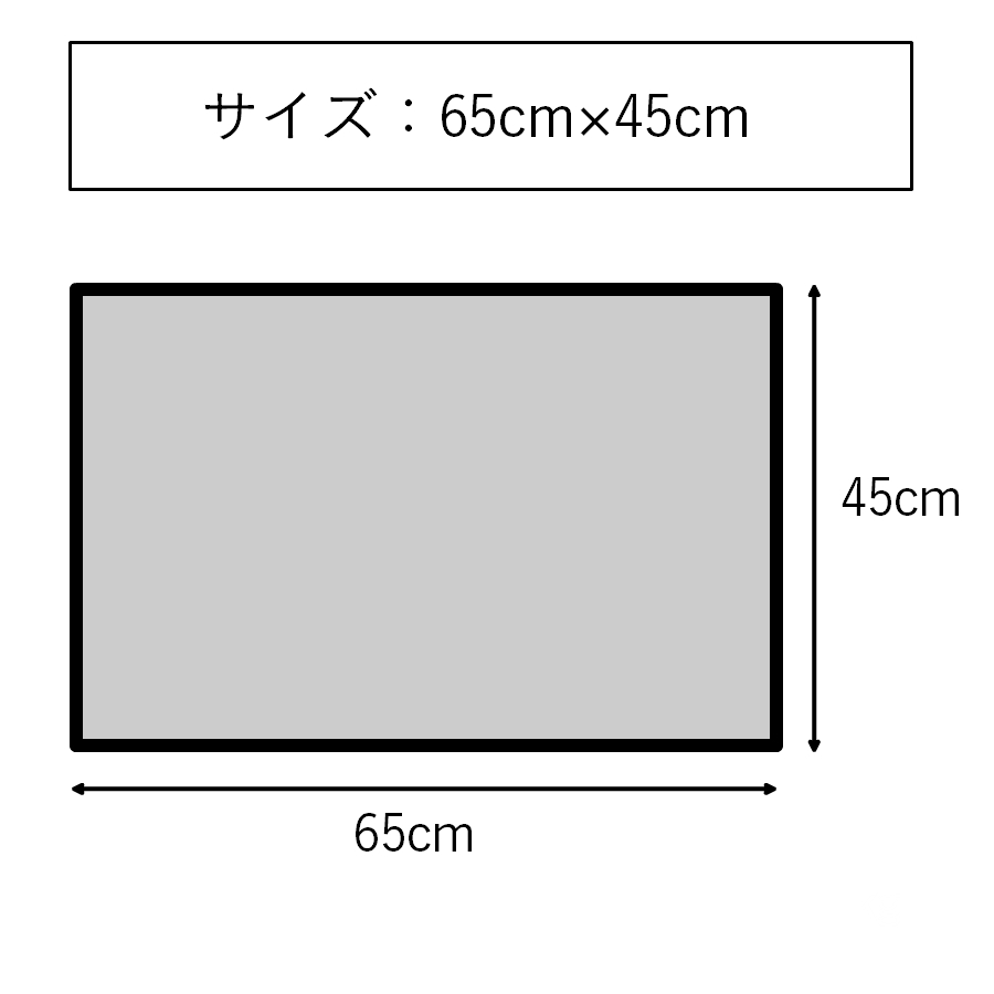 商品画像7