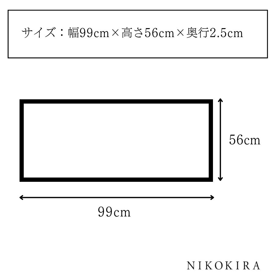 商品画像9