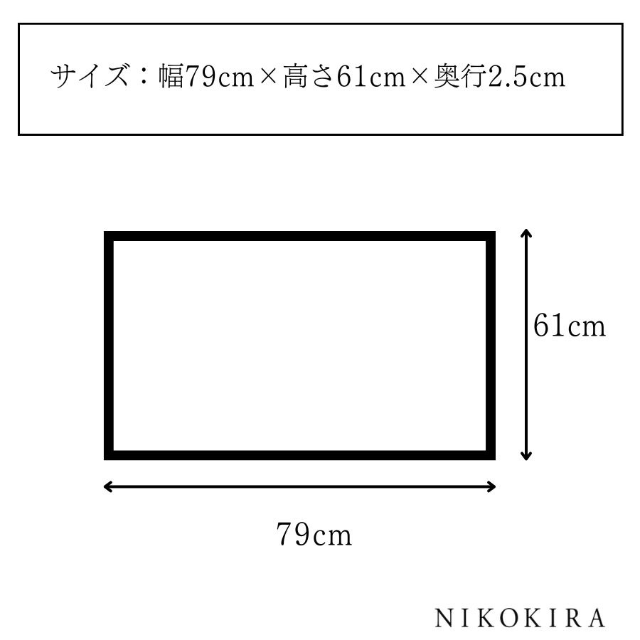 商品画像9