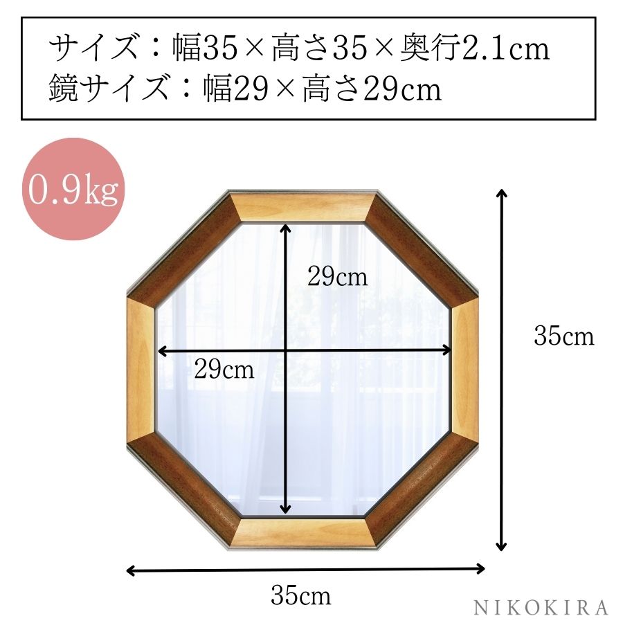 商品画像11