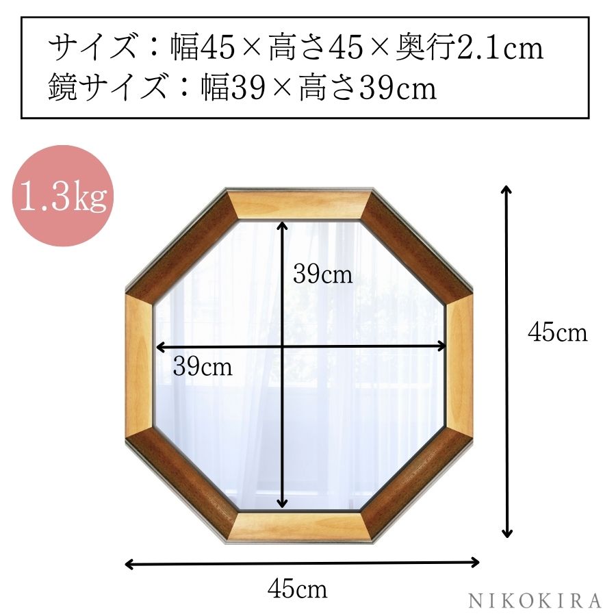 商品画像12