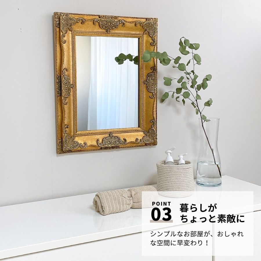 アンティーク壁掛け鏡　55cm65cmホワイト　ミラー　ウォールミラー 鏡 壁掛け 玄関 洗面鏡 ウォールミラー アーサー M 幅45cm 高さ55cm