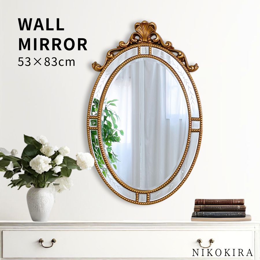 おしゃれ 幾何学模様 壁掛けウォールミラー 鏡 壁掛けミラー ウォールミラー エッチング デザイン エリブス