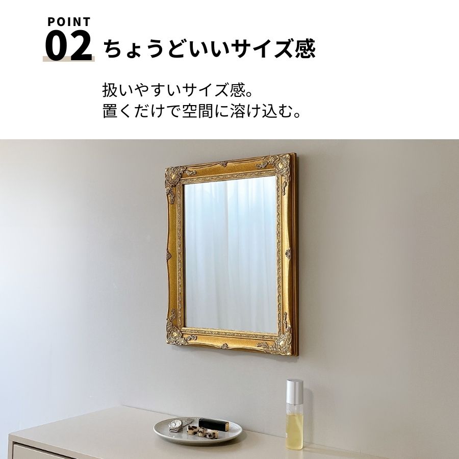 鏡 壁掛けミラー ウォールミラー 38.5cm 48.5cm アンティーク ゴールド