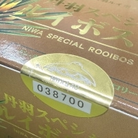 �륤�ܥ�TX���٥뾦�ʲ���