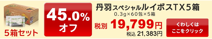 ð���륤�ܥ�TX05�Τ�����