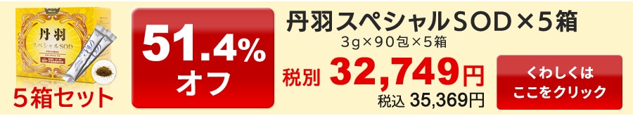ð��SOD05�Τ�����