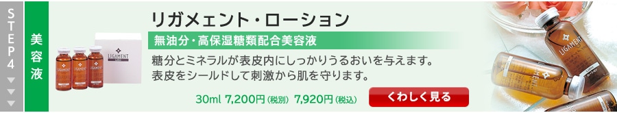 ���������Τ�����