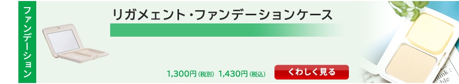 �ѥ������ե���ǡ�����󥱡����Τ�����