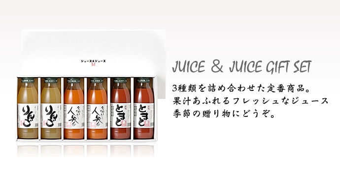 Healthy vegetable jam.��Pure ingredients are boiled down. ����Ū�ʤ���������ˡ���Τˤ䤵����̵ź�å���ࡣ