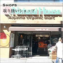 Shops���谷������å�